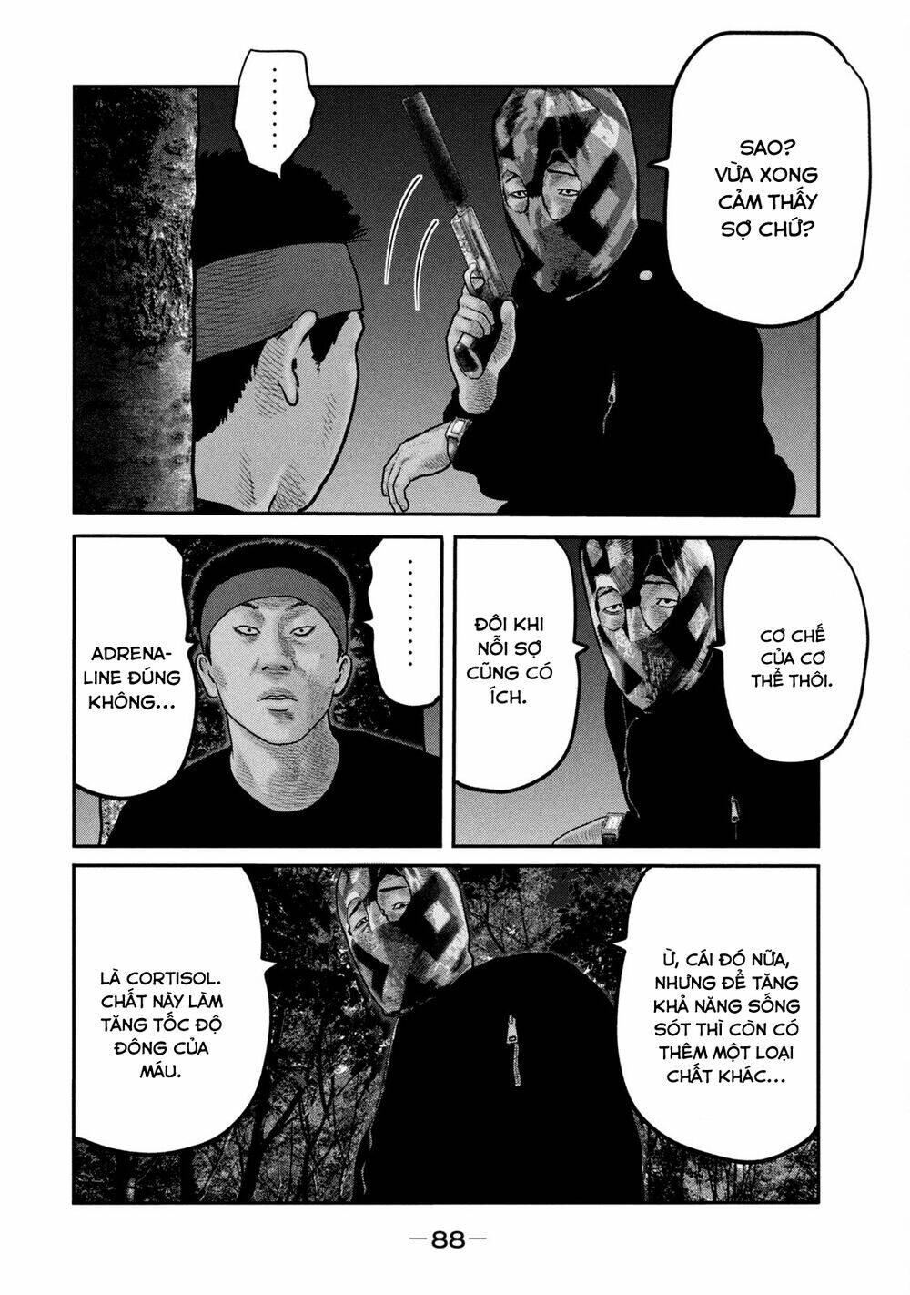 Sát Thủ Ẩn Dật – Mối Liên Hệ Thứ Hai Chapter 62 - Trang 2