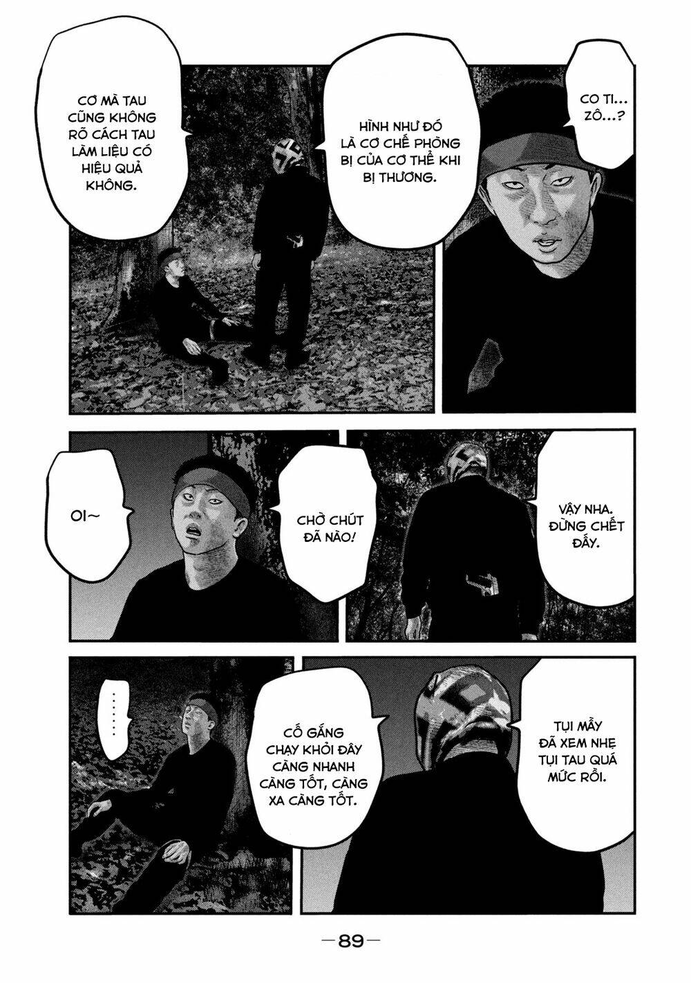 Sát Thủ Ẩn Dật – Mối Liên Hệ Thứ Hai Chapter 62 - Trang 2