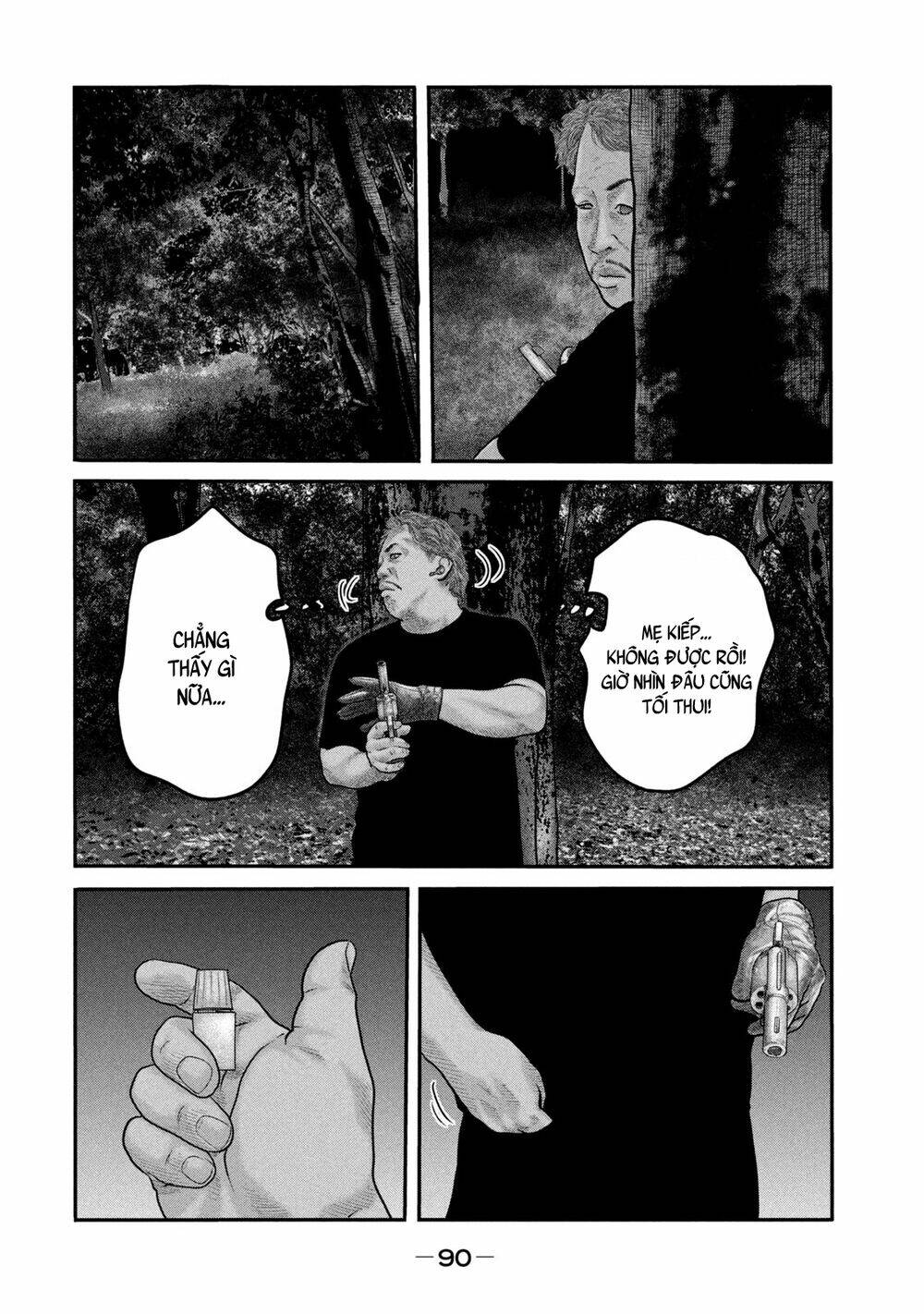 Sát Thủ Ẩn Dật – Mối Liên Hệ Thứ Hai Chapter 62 - Trang 2