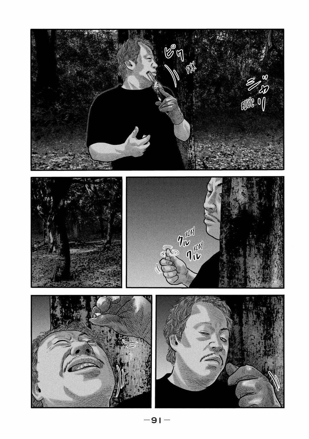 Sát Thủ Ẩn Dật – Mối Liên Hệ Thứ Hai Chapter 62 - Trang 2