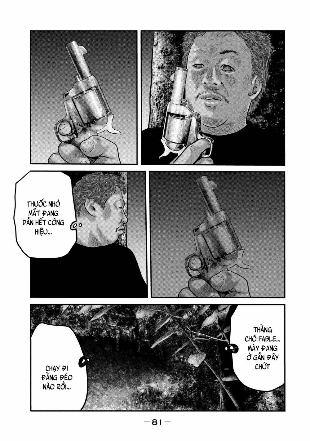 Sát Thủ Ẩn Dật – Mối Liên Hệ Thứ Hai Chapter 62 - Trang 2