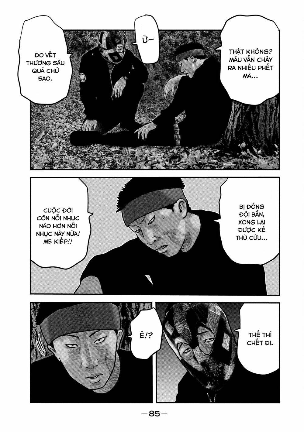 Sát Thủ Ẩn Dật – Mối Liên Hệ Thứ Hai Chapter 62 - Trang 2