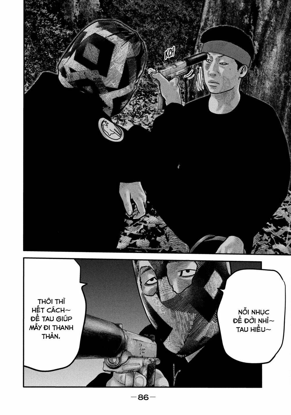 Sát Thủ Ẩn Dật – Mối Liên Hệ Thứ Hai Chapter 62 - Trang 2