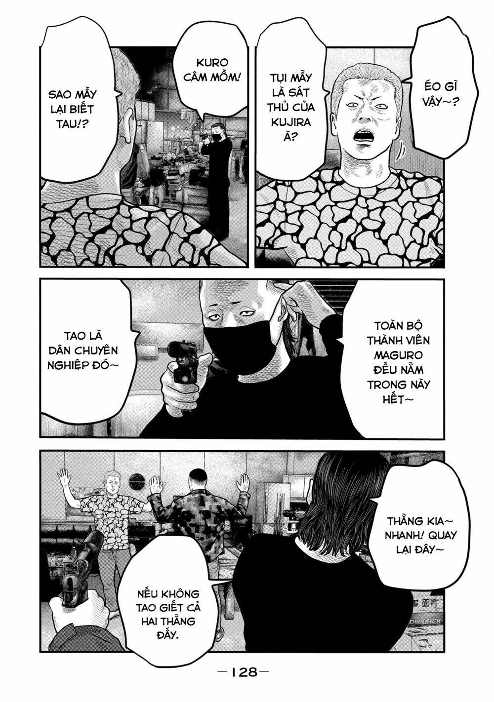 Sát Thủ Ẩn Dật – Mối Liên Hệ Thứ Hai Chapter 64 - Trang 2