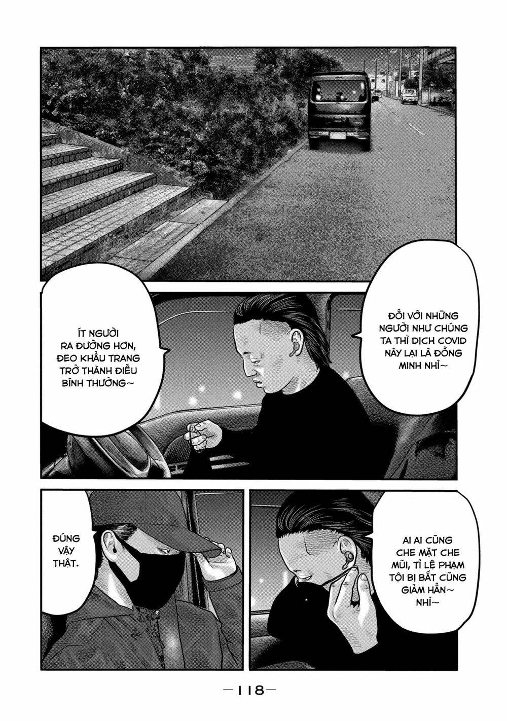 Sát Thủ Ẩn Dật – Mối Liên Hệ Thứ Hai Chapter 64 - Trang 2