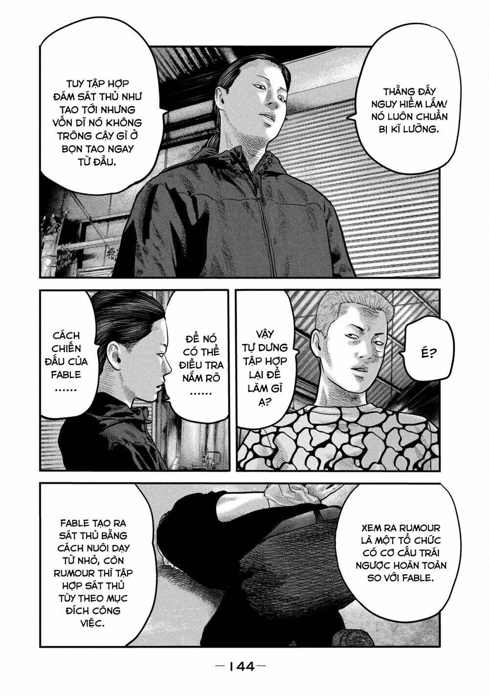 Sát Thủ Ẩn Dật – Mối Liên Hệ Thứ Hai Chapter 65 - Trang 2