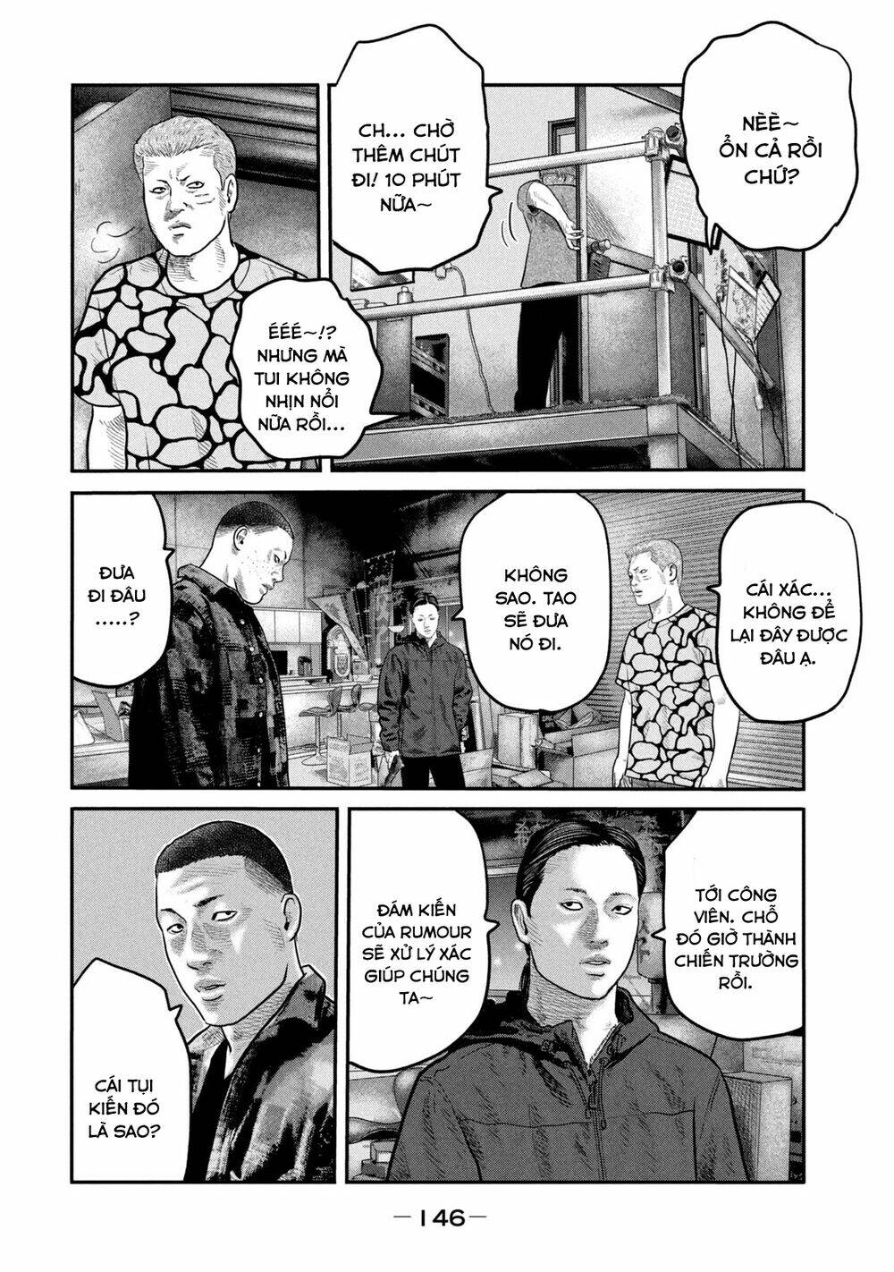 Sát Thủ Ẩn Dật – Mối Liên Hệ Thứ Hai Chapter 65 - Trang 2