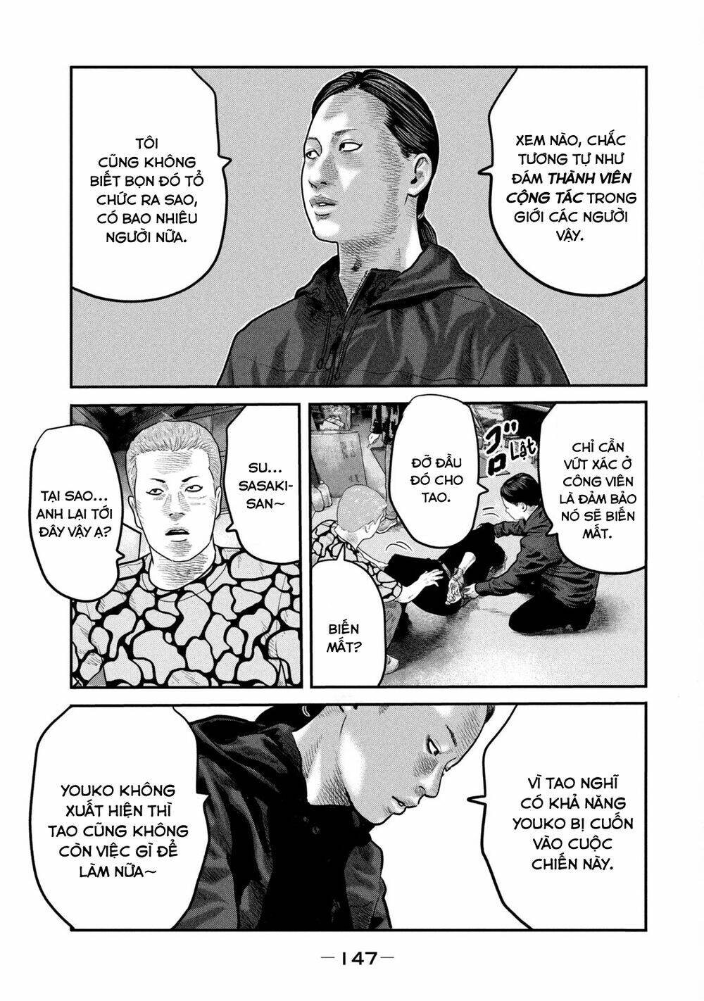 Sát Thủ Ẩn Dật – Mối Liên Hệ Thứ Hai Chapter 65 - Trang 2