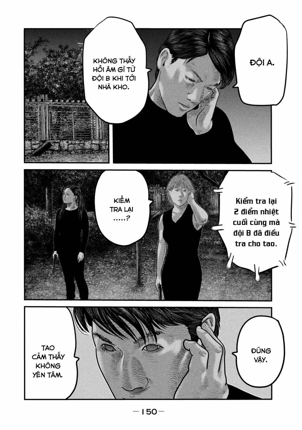 Sát Thủ Ẩn Dật – Mối Liên Hệ Thứ Hai Chapter 65 - Trang 2