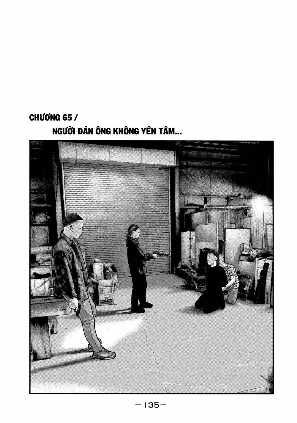 Sát Thủ Ẩn Dật – Mối Liên Hệ Thứ Hai Chapter 65 - Trang 2