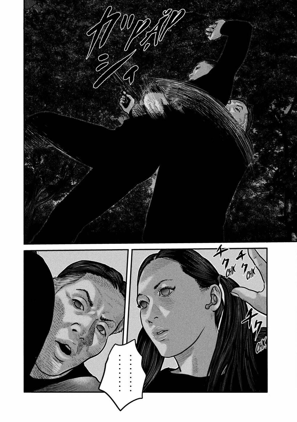 Sát Thủ Ẩn Dật – Mối Liên Hệ Thứ Hai Chapter 66 - Trang 2