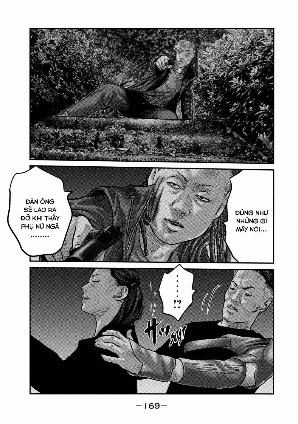 Sát Thủ Ẩn Dật – Mối Liên Hệ Thứ Hai Chapter 66 - Trang 2