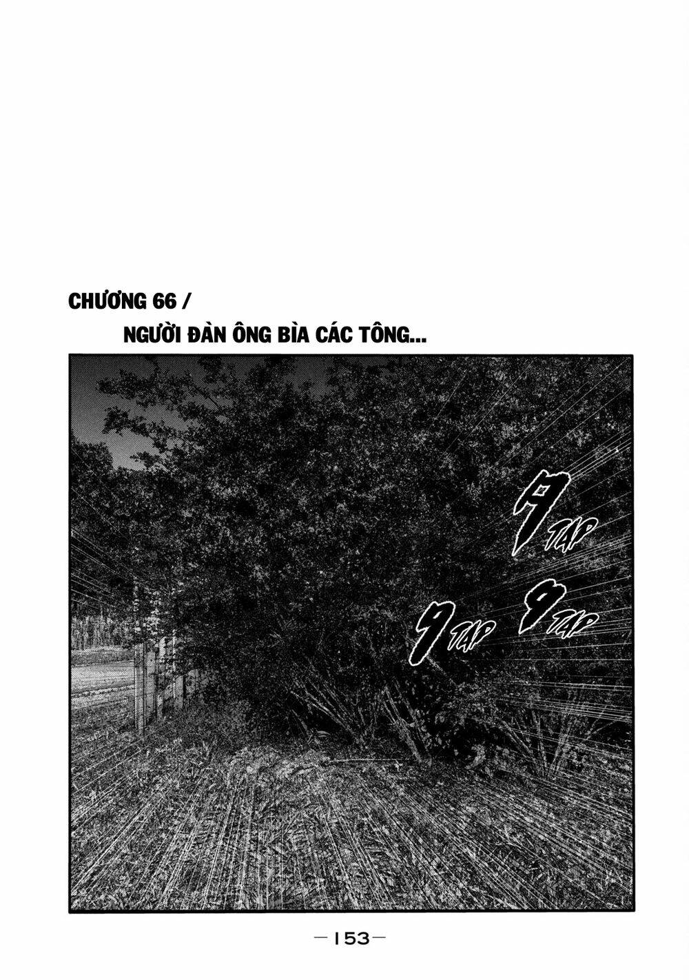 Sát Thủ Ẩn Dật – Mối Liên Hệ Thứ Hai Chapter 66 - Trang 2