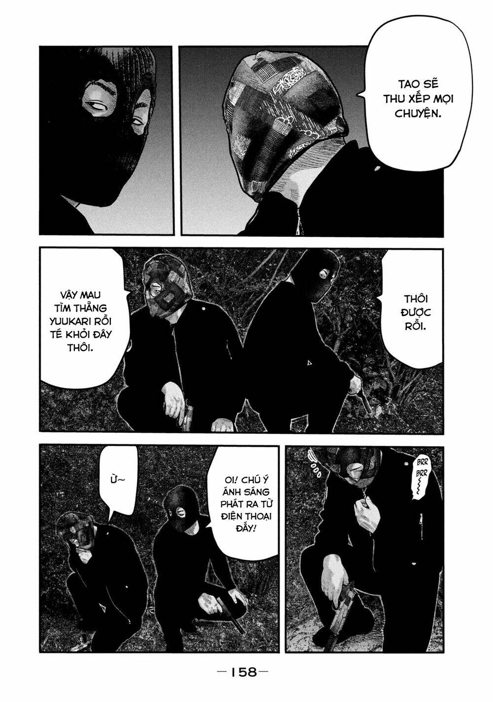 Sát Thủ Ẩn Dật – Mối Liên Hệ Thứ Hai Chapter 66 - Trang 2