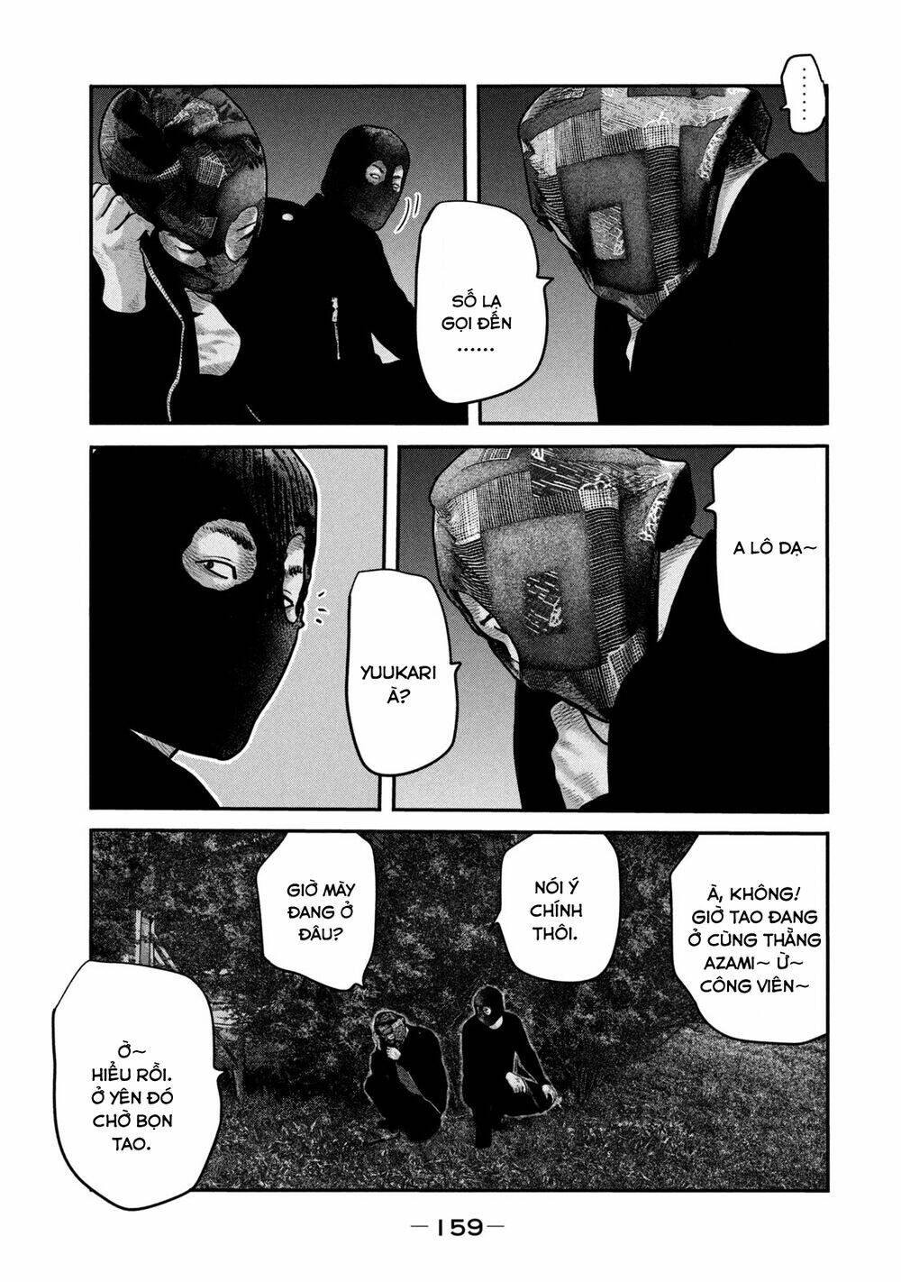 Sát Thủ Ẩn Dật – Mối Liên Hệ Thứ Hai Chapter 66 - Trang 2