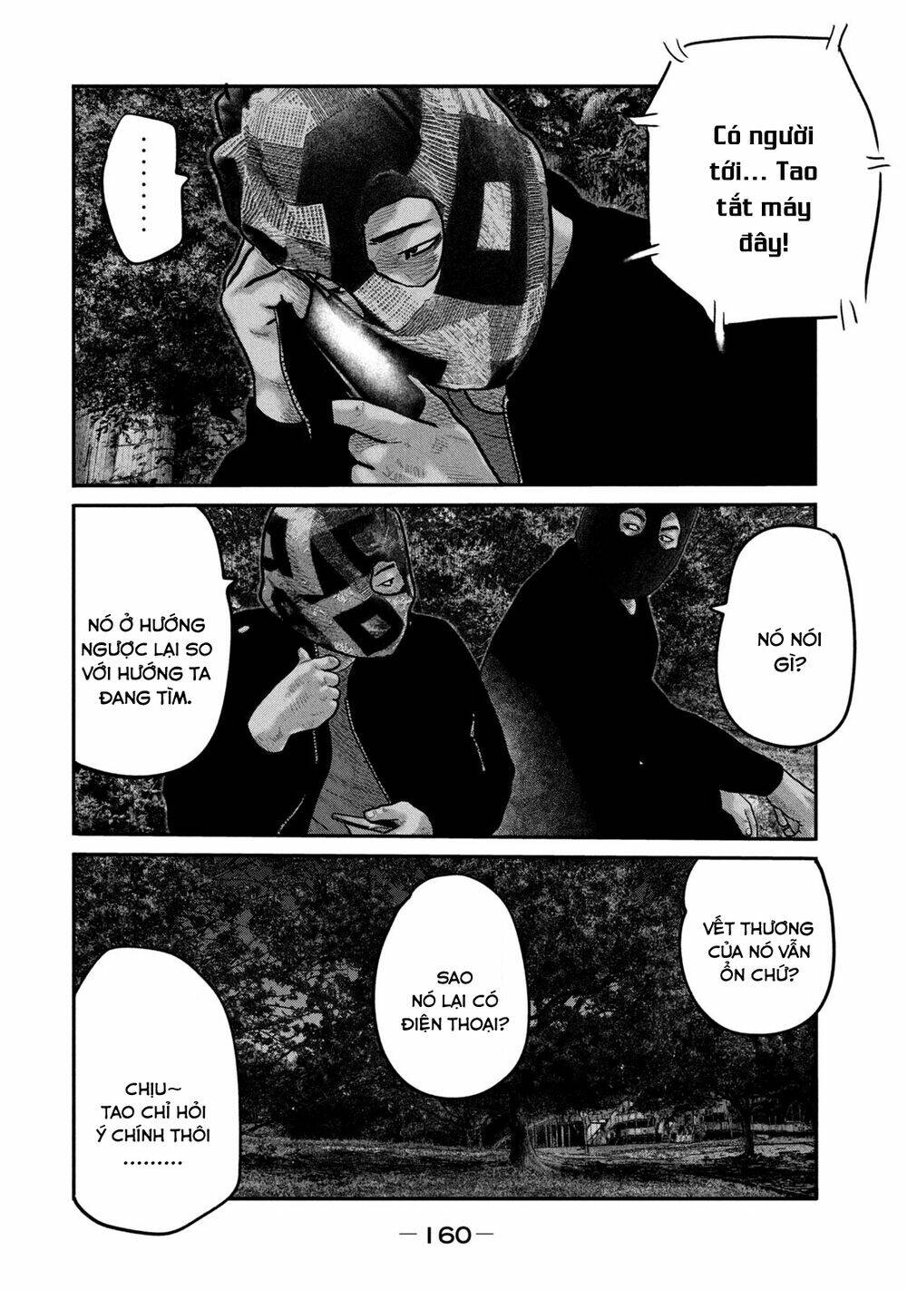 Sát Thủ Ẩn Dật – Mối Liên Hệ Thứ Hai Chapter 66 - Trang 2