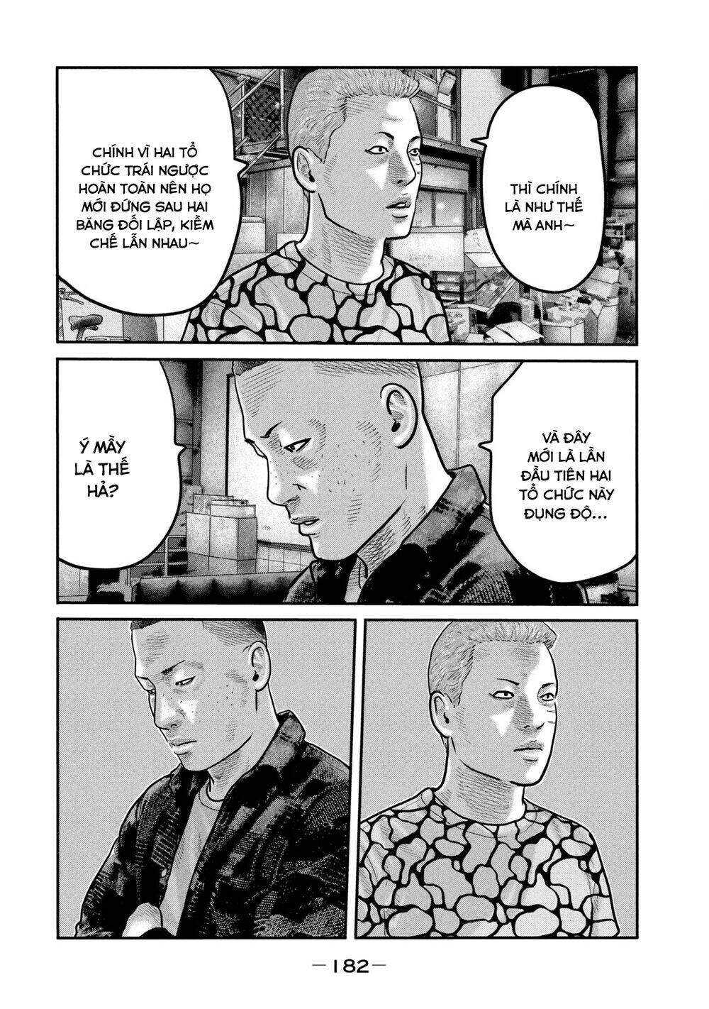 Sát Thủ Ẩn Dật – Mối Liên Hệ Thứ Hai Chapter 67 - Trang 2