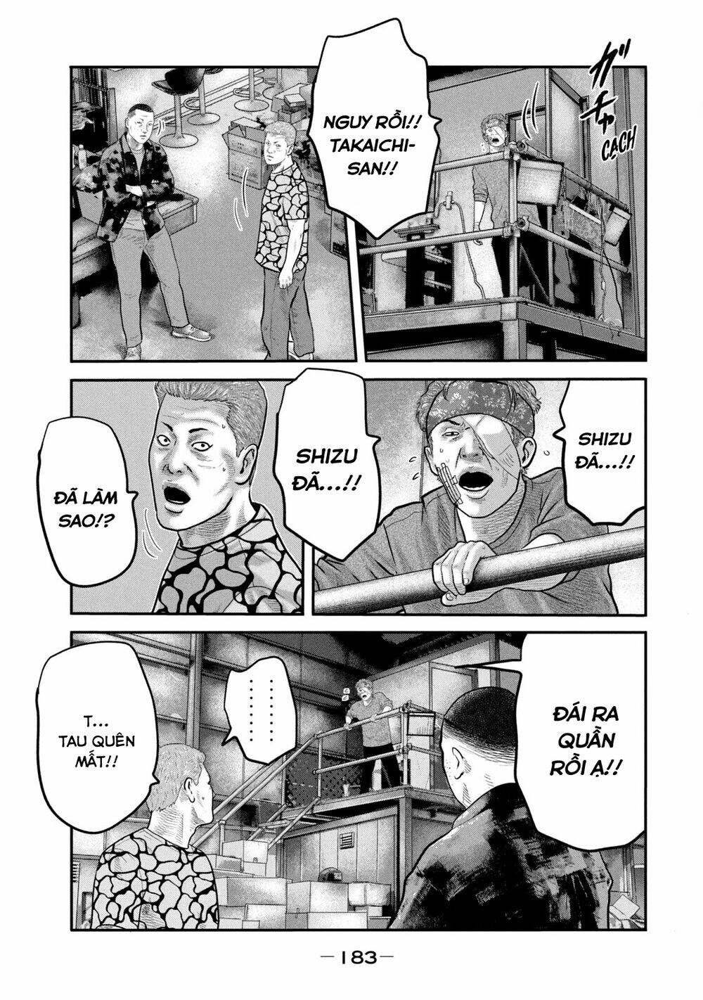 Sát Thủ Ẩn Dật – Mối Liên Hệ Thứ Hai Chapter 67 - Trang 2