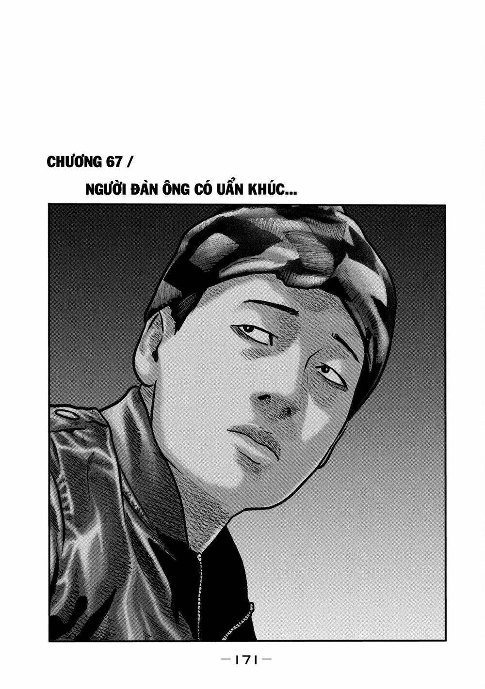 Sát Thủ Ẩn Dật – Mối Liên Hệ Thứ Hai Chapter 67 - Trang 2