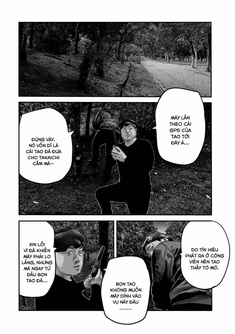 Sát Thủ Ẩn Dật – Mối Liên Hệ Thứ Hai Chapter 67 - Trang 2