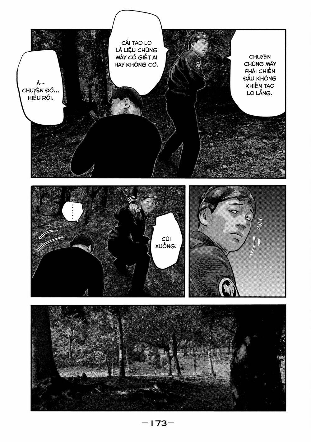 Sát Thủ Ẩn Dật – Mối Liên Hệ Thứ Hai Chapter 67 - Trang 2