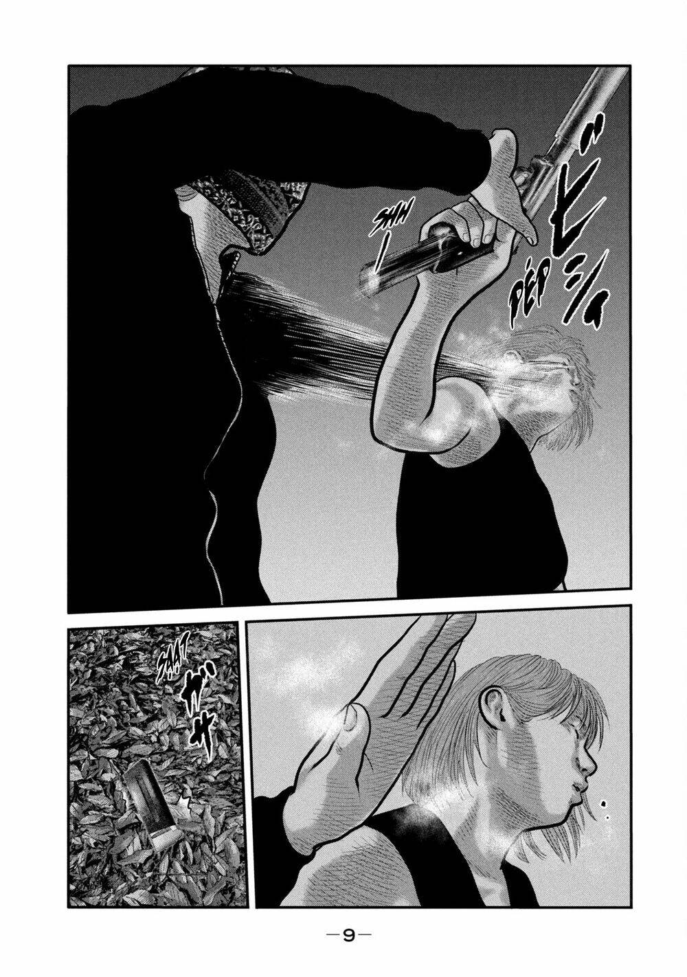 Sát Thủ Ẩn Dật – Mối Liên Hệ Thứ Hai Chapter 68 - Trang 2