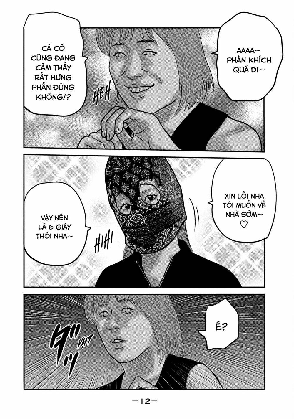 Sát Thủ Ẩn Dật – Mối Liên Hệ Thứ Hai Chapter 68 - Trang 2