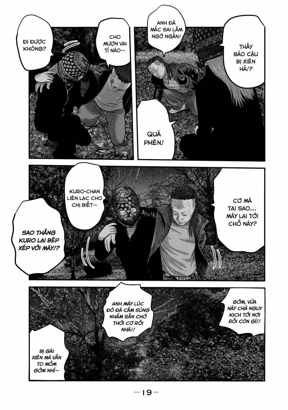 Sát Thủ Ẩn Dật – Mối Liên Hệ Thứ Hai Chapter 68 - Trang 2