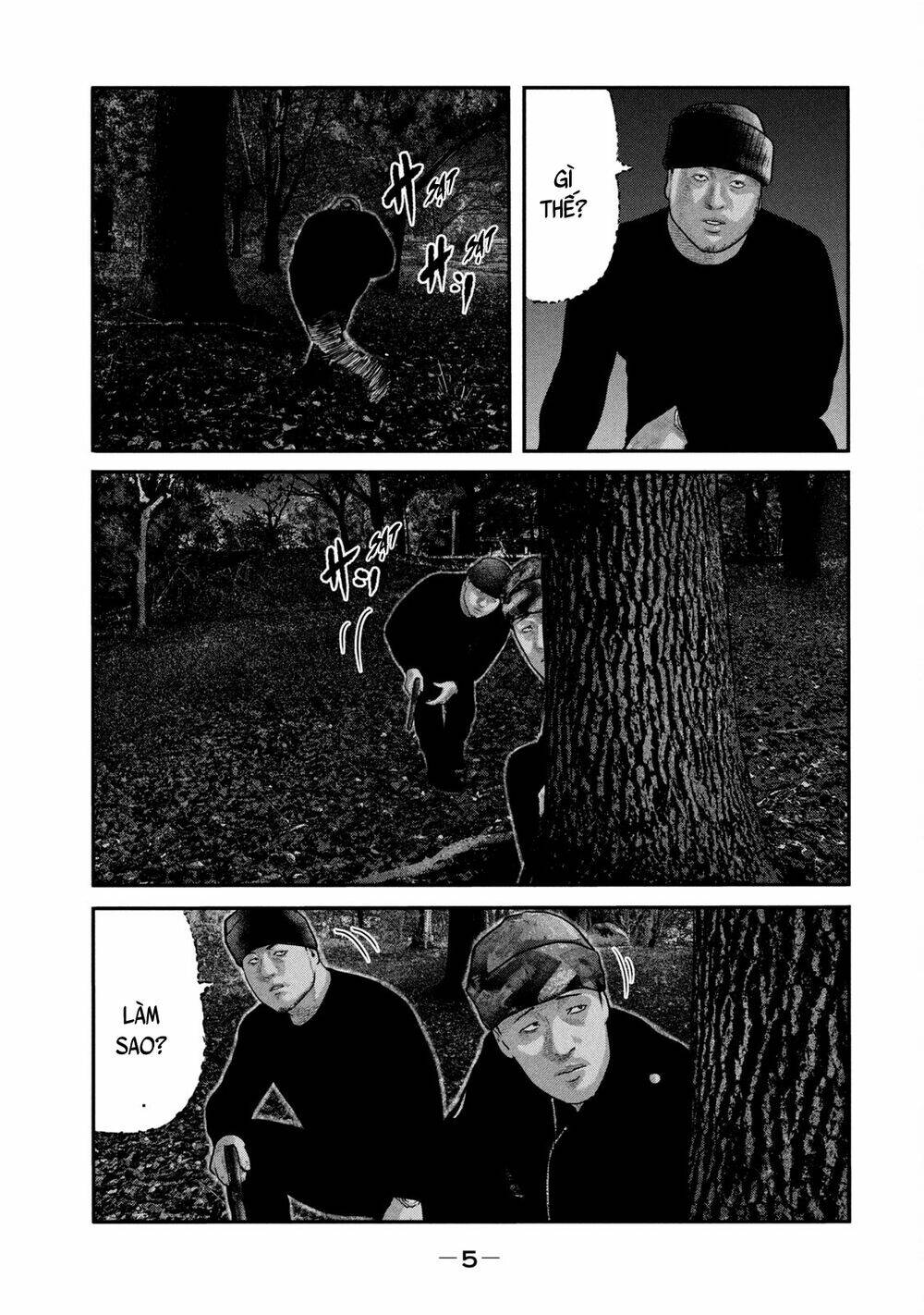 Sát Thủ Ẩn Dật – Mối Liên Hệ Thứ Hai Chapter 68 - Trang 2