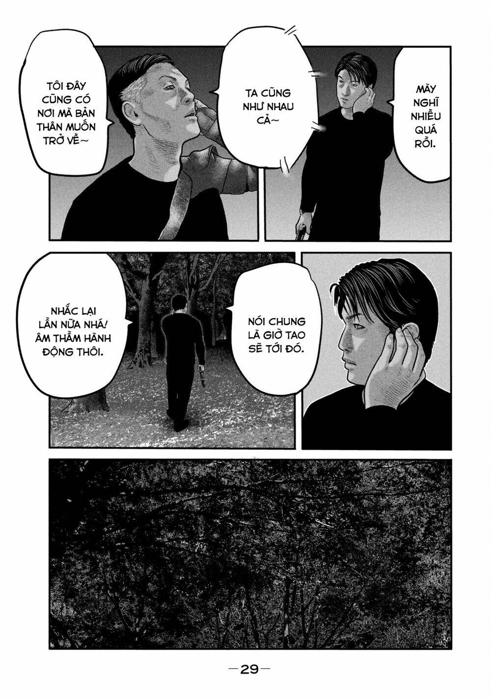 Sát Thủ Ẩn Dật – Mối Liên Hệ Thứ Hai Chapter 69 - Trang 2