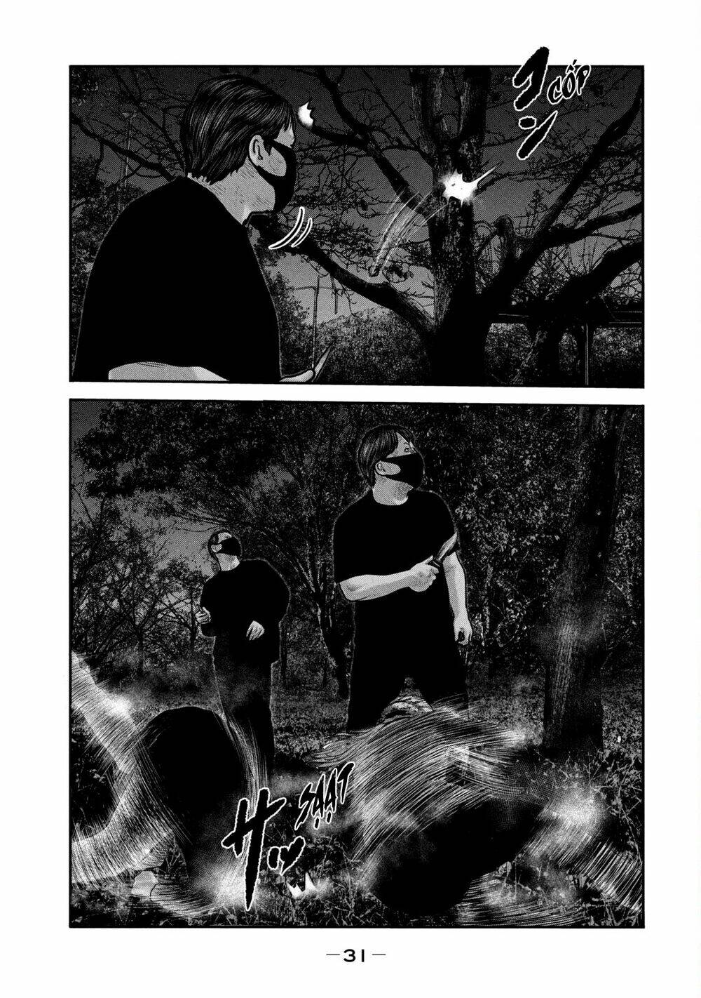 Sát Thủ Ẩn Dật – Mối Liên Hệ Thứ Hai Chapter 69 - Trang 2