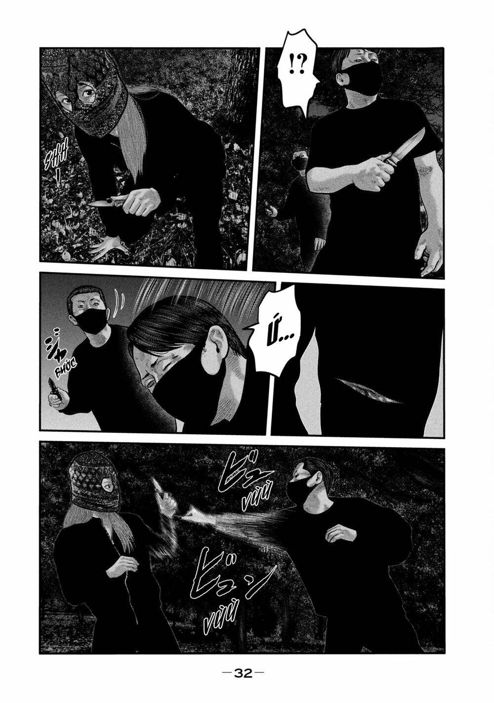 Sát Thủ Ẩn Dật – Mối Liên Hệ Thứ Hai Chapter 69 - Trang 2