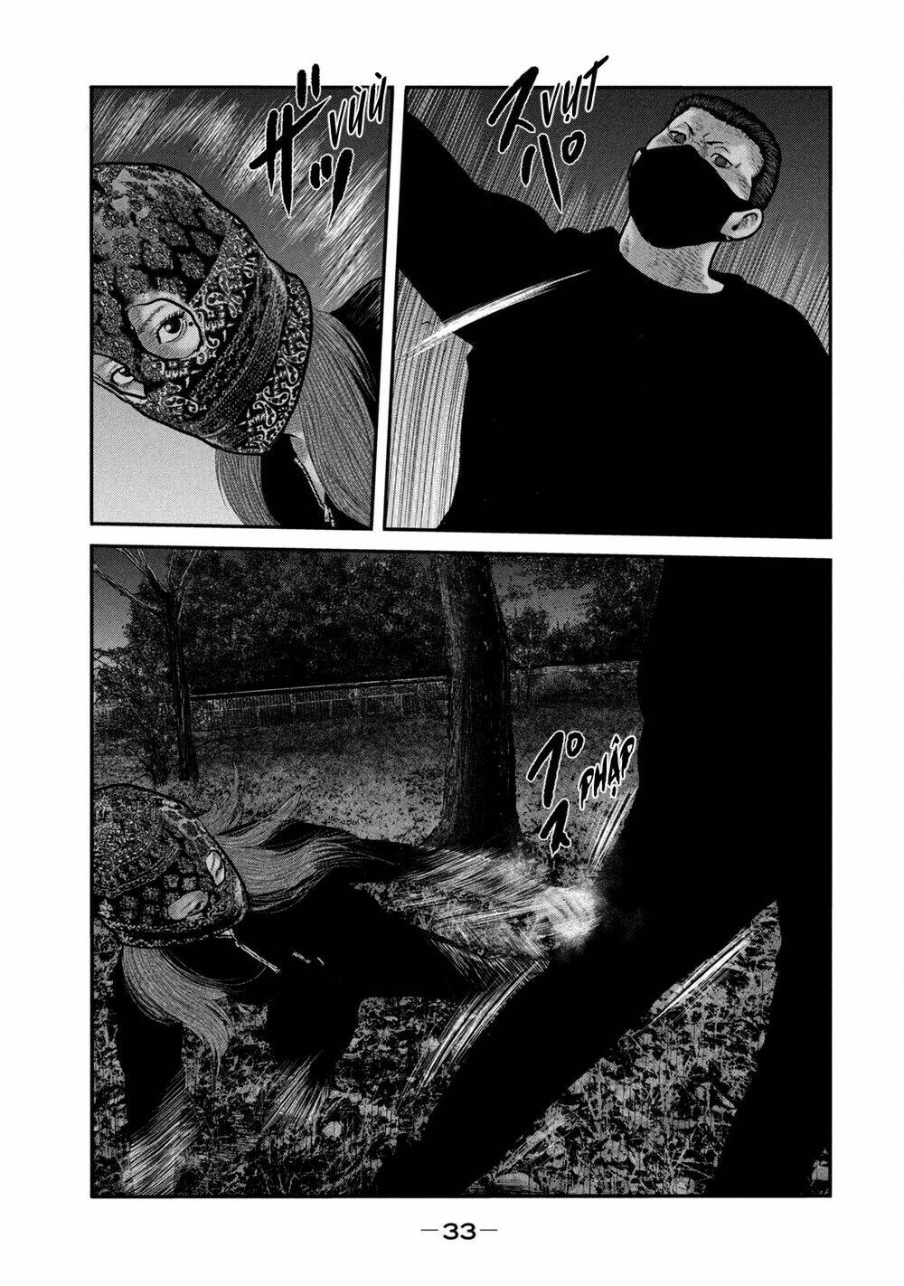 Sát Thủ Ẩn Dật – Mối Liên Hệ Thứ Hai Chapter 69 - Trang 2