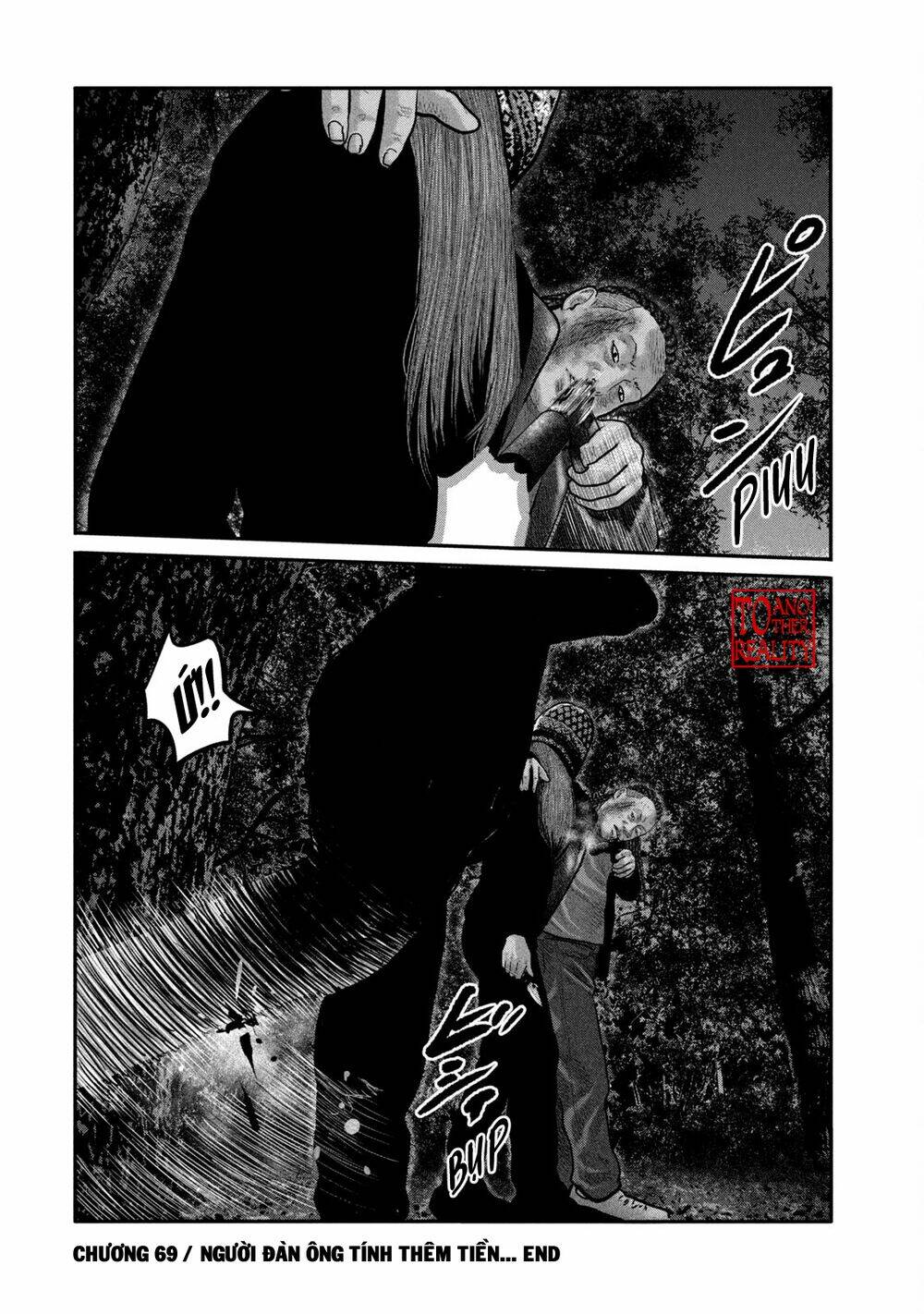 Sát Thủ Ẩn Dật – Mối Liên Hệ Thứ Hai Chapter 69 - Trang 2