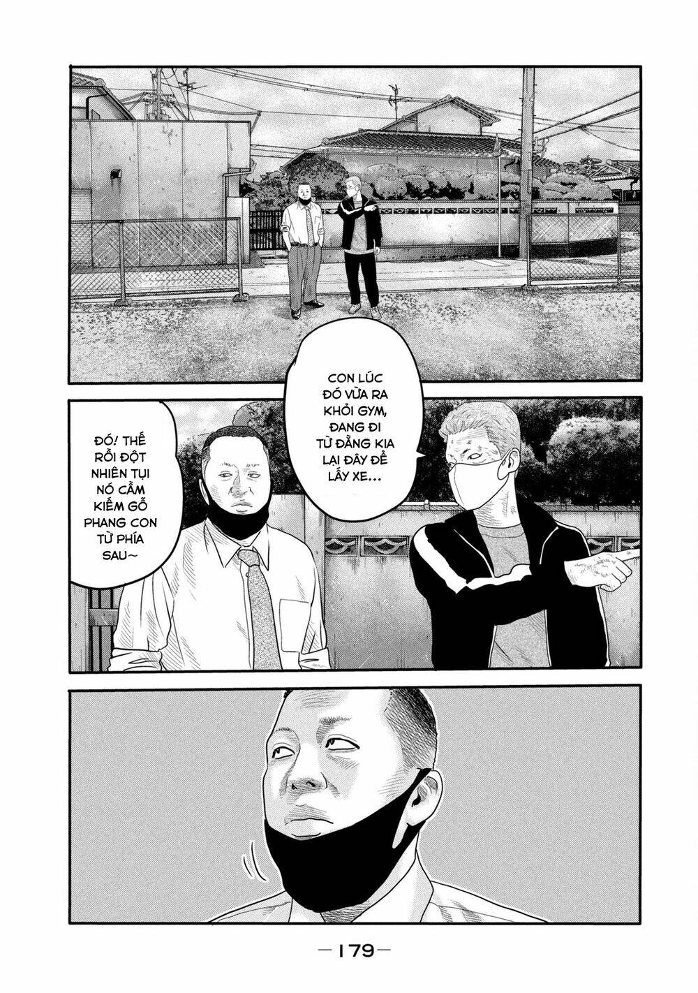 Sát Thủ Ẩn Dật – Mối Liên Hệ Thứ Hai Chapter 7 - Trang 2