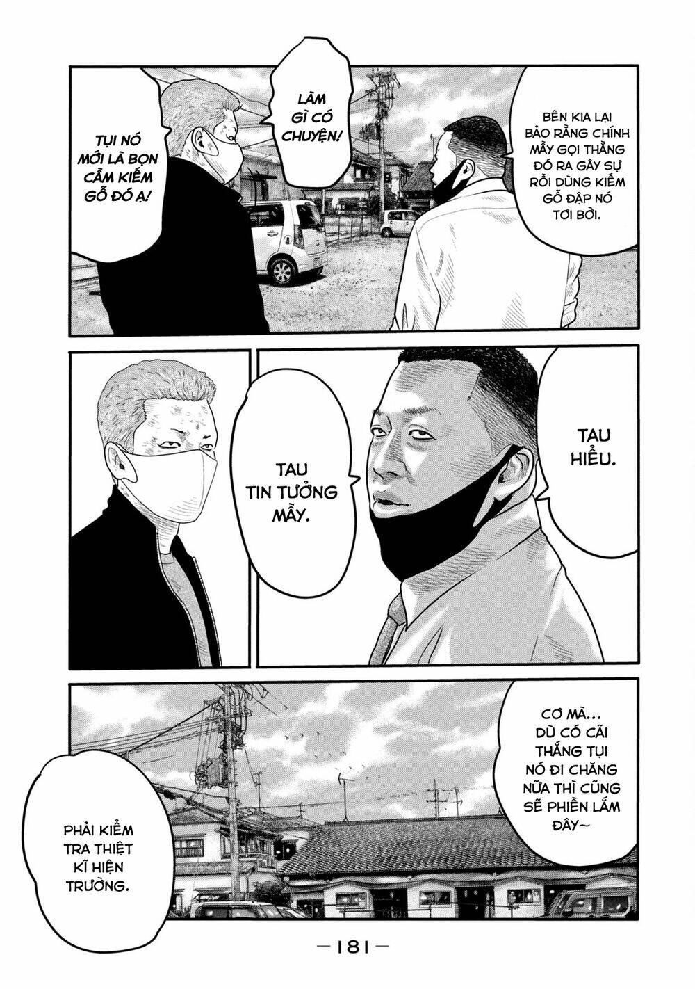 Sát Thủ Ẩn Dật – Mối Liên Hệ Thứ Hai Chapter 7 - Trang 2