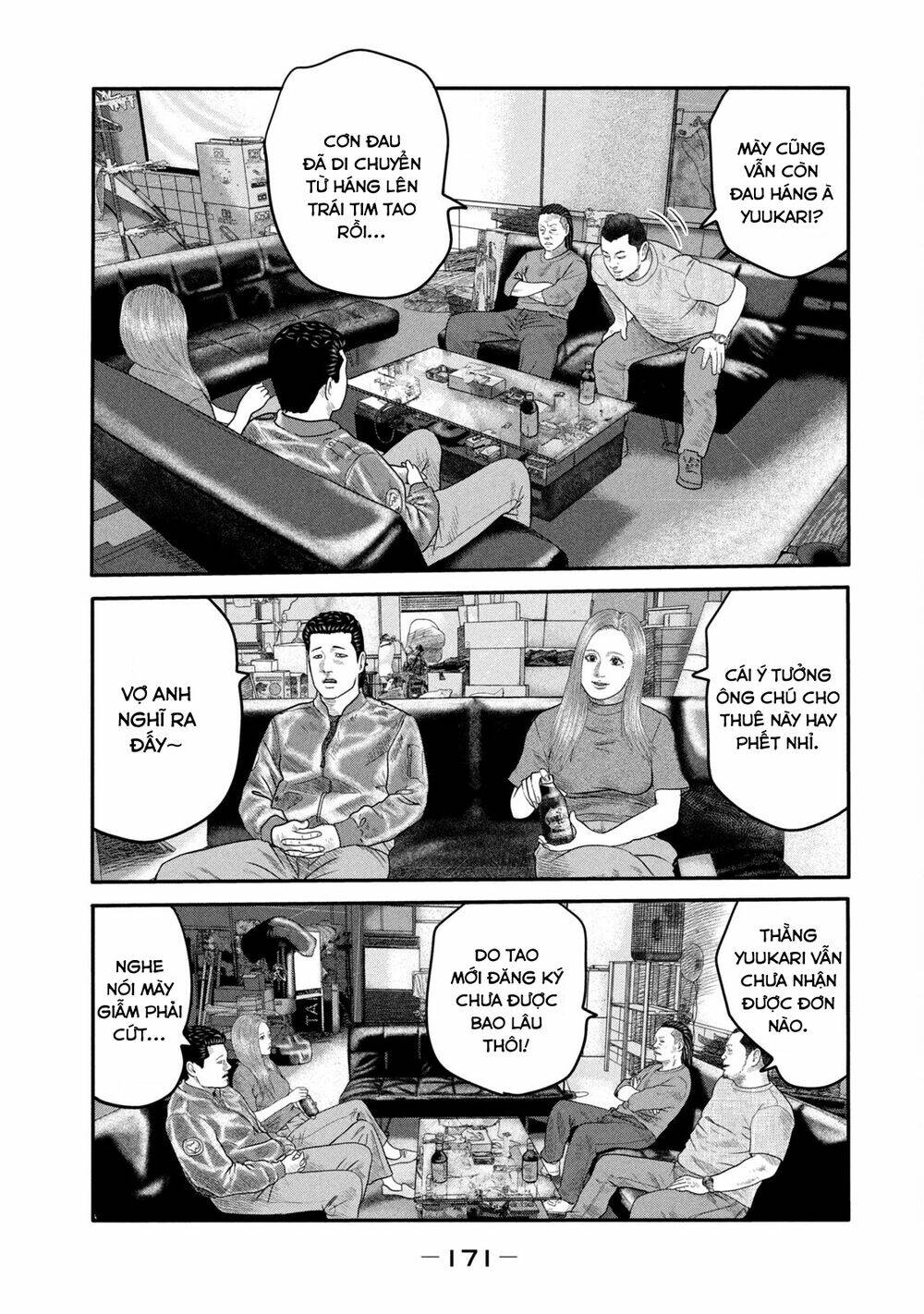 Sát Thủ Ẩn Dật – Mối Liên Hệ Thứ Hai Chapter 7 - Trang 2