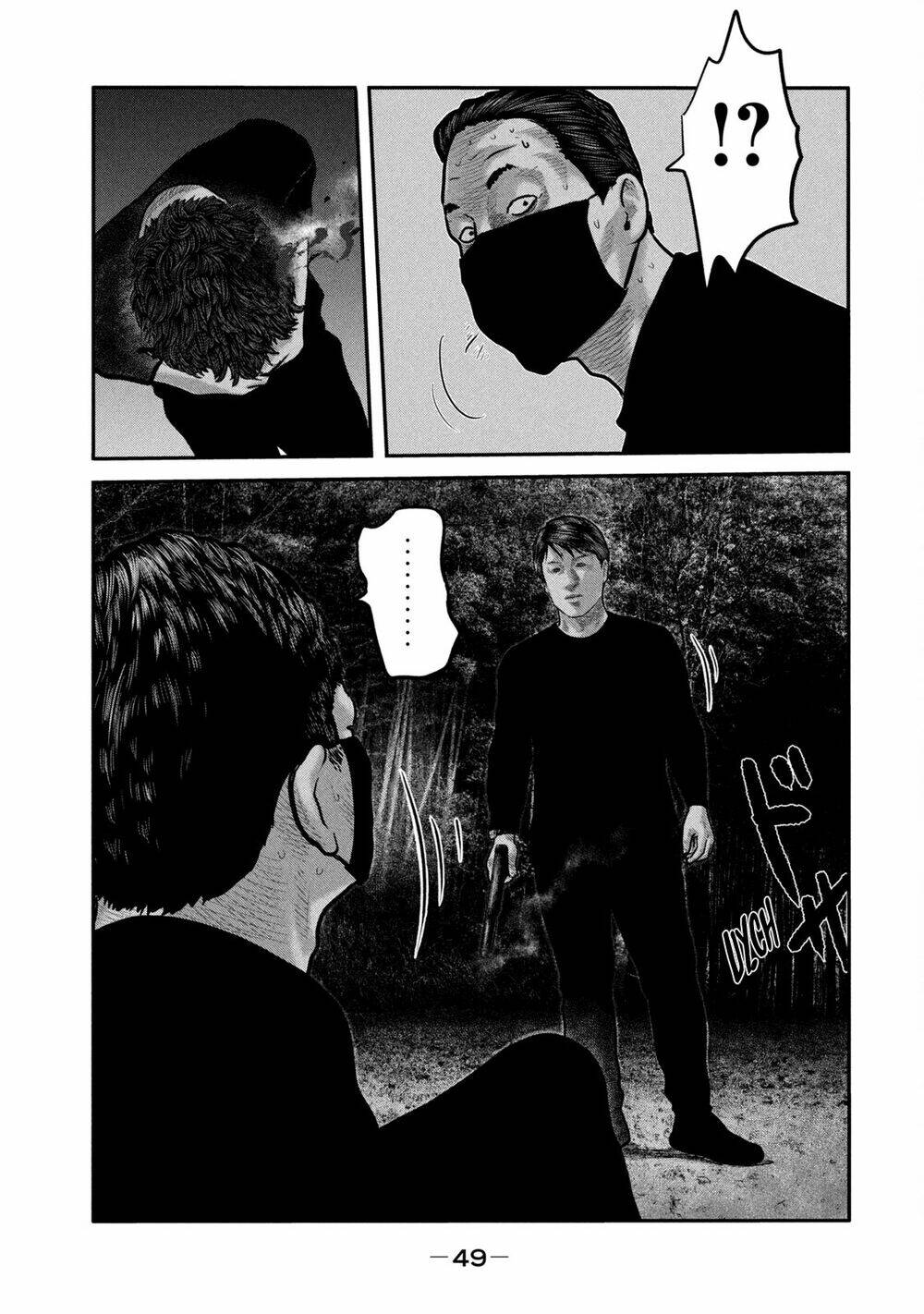 Sát Thủ Ẩn Dật – Mối Liên Hệ Thứ Hai Chapter 70 - Trang 2