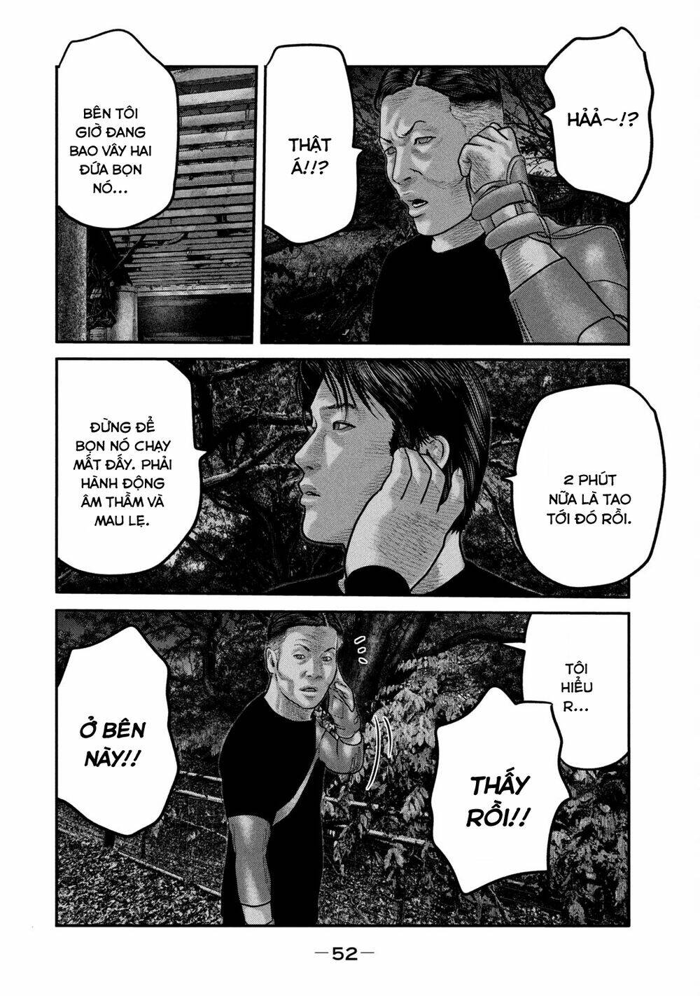 Sát Thủ Ẩn Dật – Mối Liên Hệ Thứ Hai Chapter 70 - Trang 2