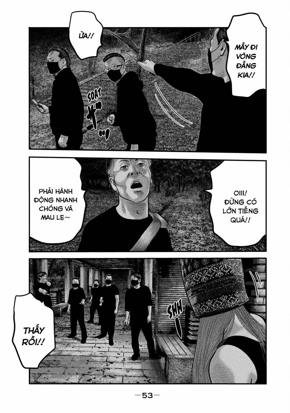 Sát Thủ Ẩn Dật – Mối Liên Hệ Thứ Hai Chapter 70 - Trang 2