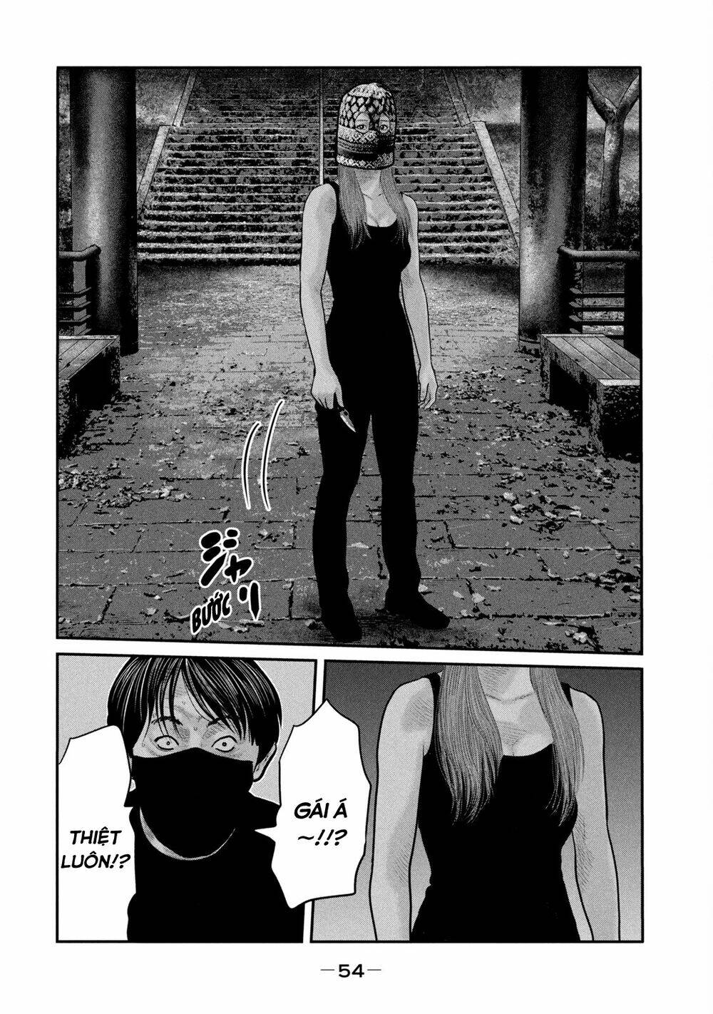 Sát Thủ Ẩn Dật – Mối Liên Hệ Thứ Hai Chapter 70 - Trang 2