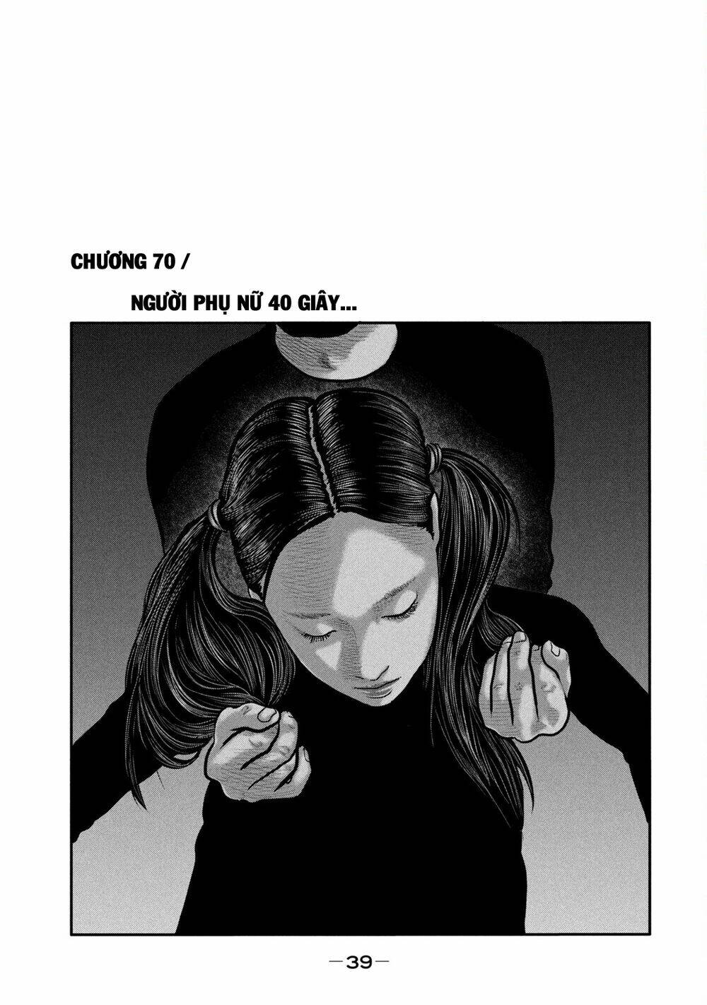 Sát Thủ Ẩn Dật – Mối Liên Hệ Thứ Hai Chapter 70 - Trang 2