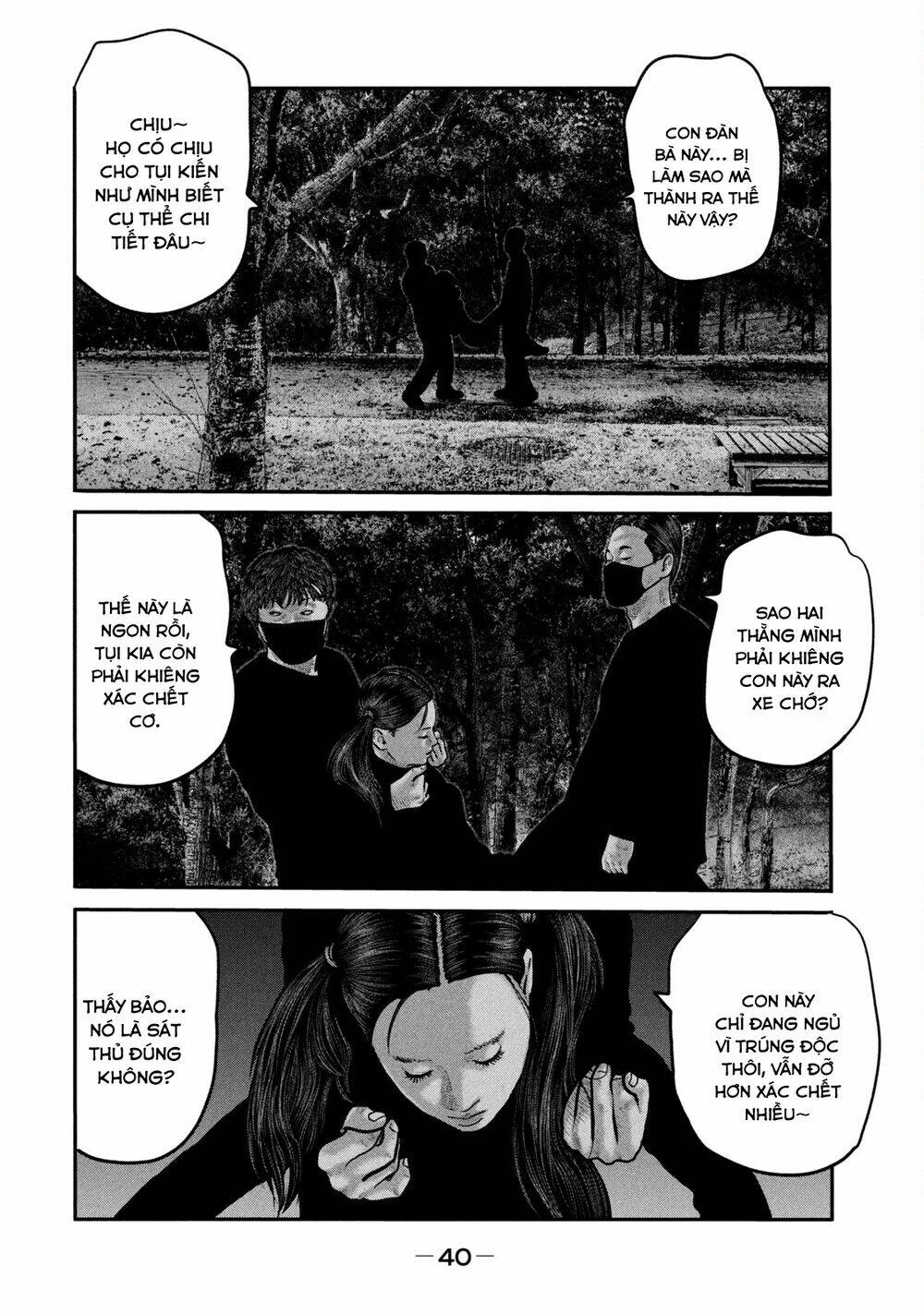 Sát Thủ Ẩn Dật – Mối Liên Hệ Thứ Hai Chapter 70 - Trang 2