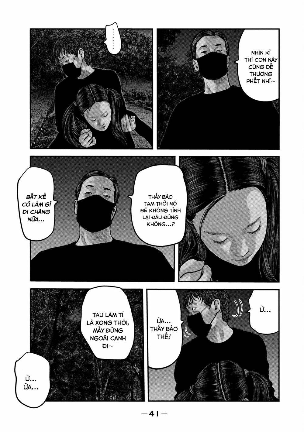 Sát Thủ Ẩn Dật – Mối Liên Hệ Thứ Hai Chapter 70 - Trang 2