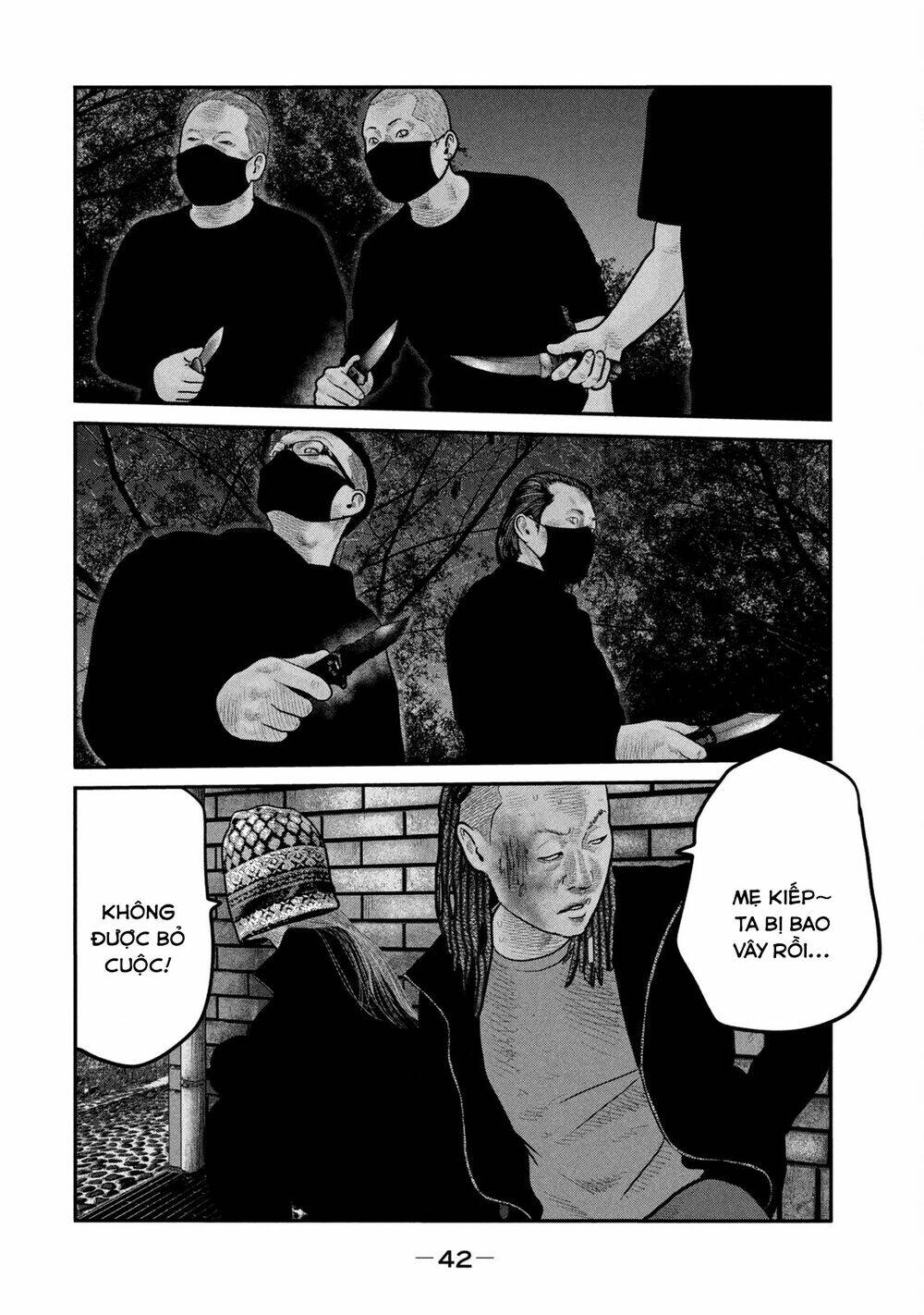 Sát Thủ Ẩn Dật – Mối Liên Hệ Thứ Hai Chapter 70 - Trang 2