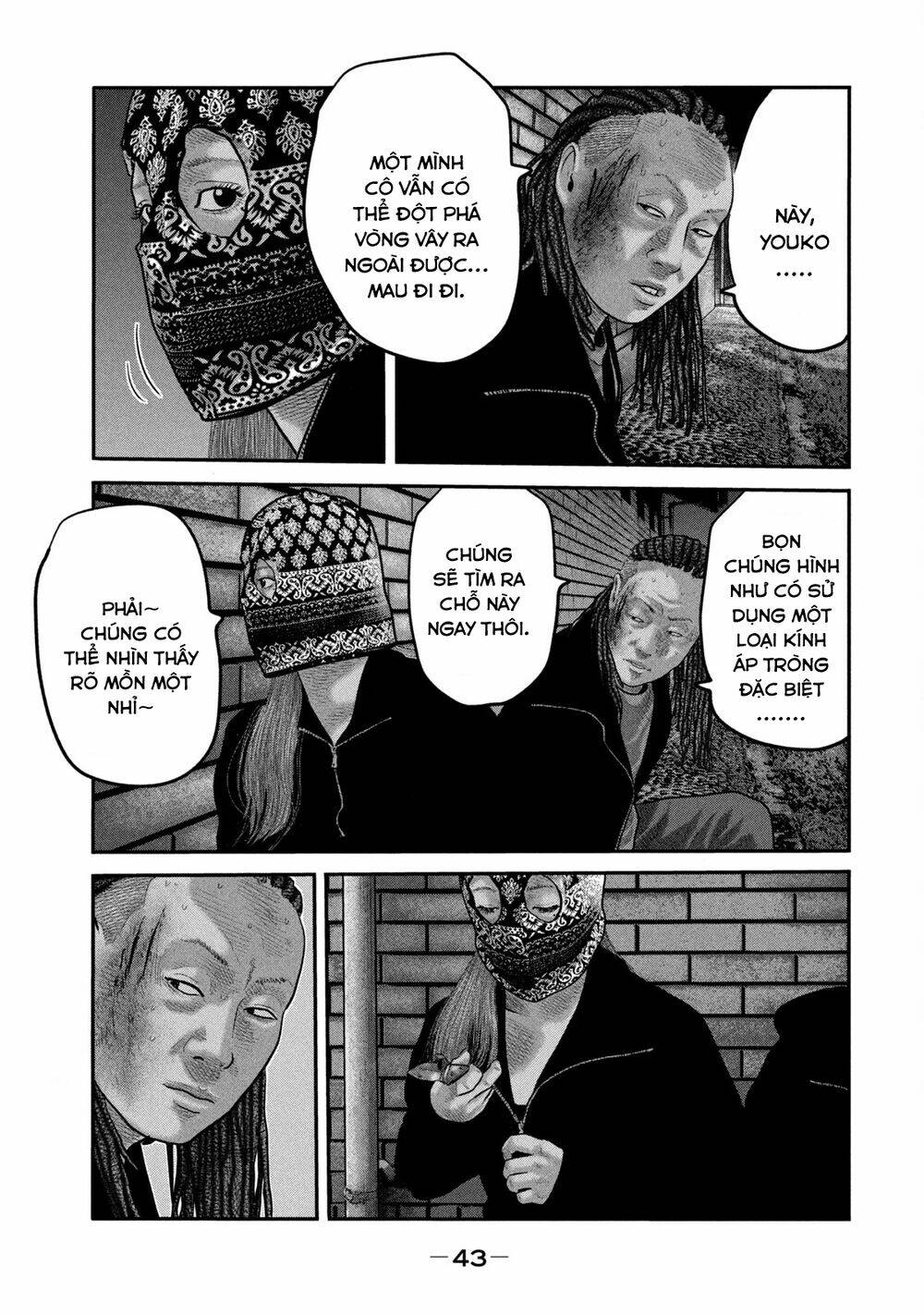 Sát Thủ Ẩn Dật – Mối Liên Hệ Thứ Hai Chapter 70 - Trang 2