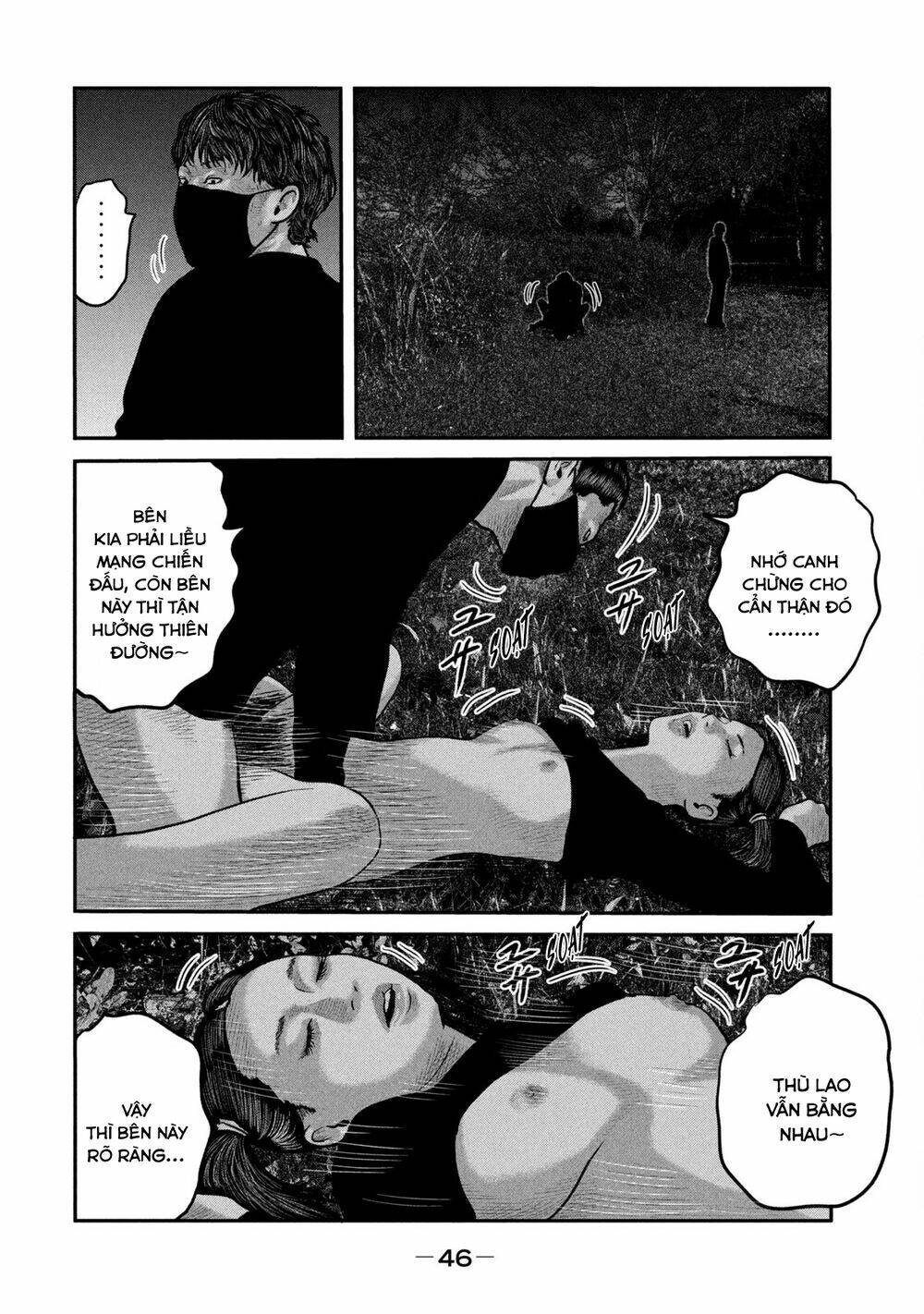 Sát Thủ Ẩn Dật – Mối Liên Hệ Thứ Hai Chapter 70 - Trang 2