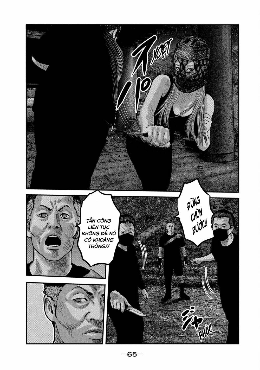 Sát Thủ Ẩn Dật – Mối Liên Hệ Thứ Hai Chapter 71 - Trang 2