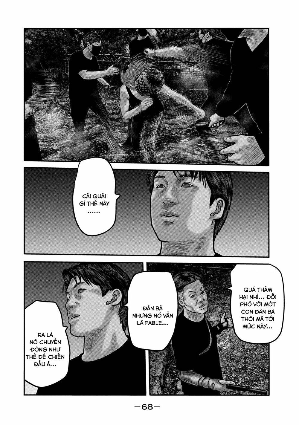 Sát Thủ Ẩn Dật – Mối Liên Hệ Thứ Hai Chapter 71 - Trang 2