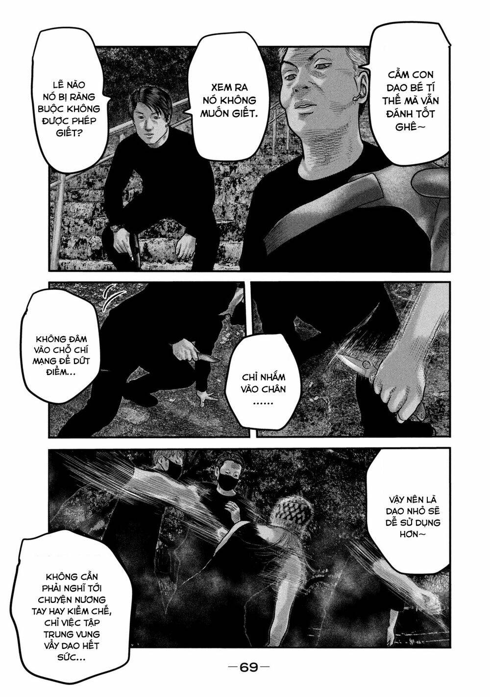 Sát Thủ Ẩn Dật – Mối Liên Hệ Thứ Hai Chapter 71 - Trang 2